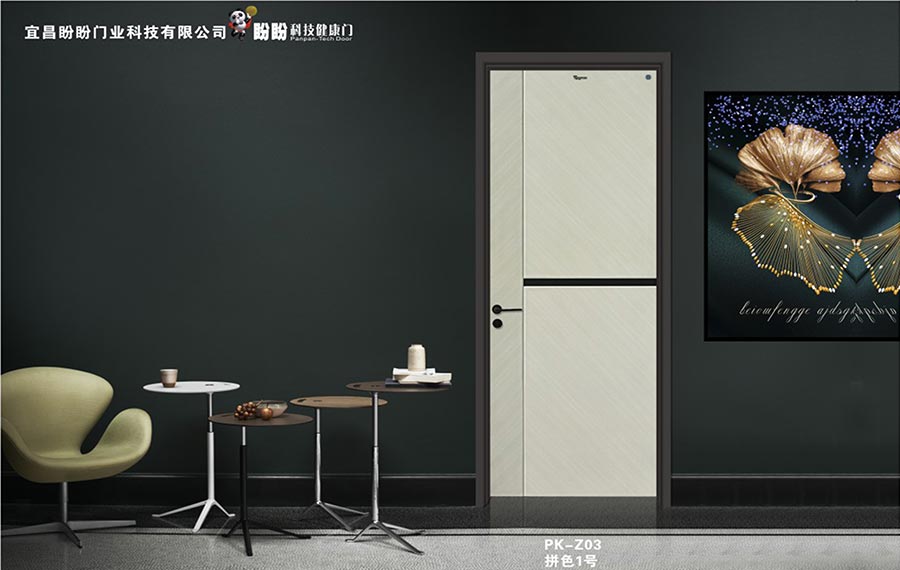 盼盼木门：你了解生态木门吗