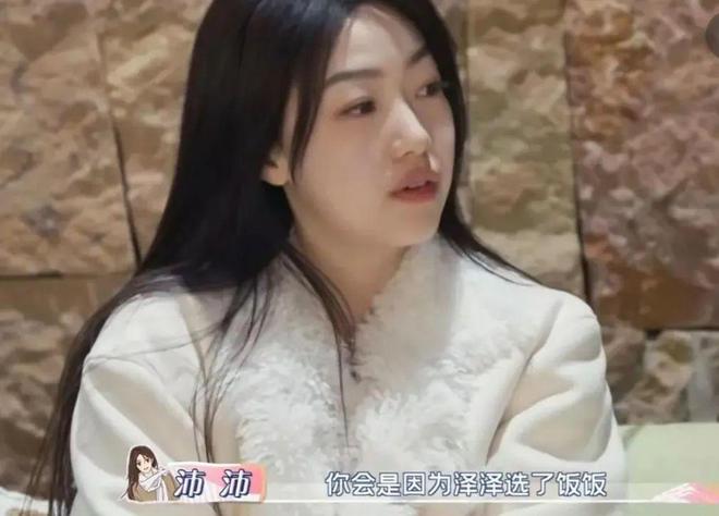 孙怡滕光正被骂翻！男方发声坐实两条线暧昧沛沛再次发声怒斥(图17)