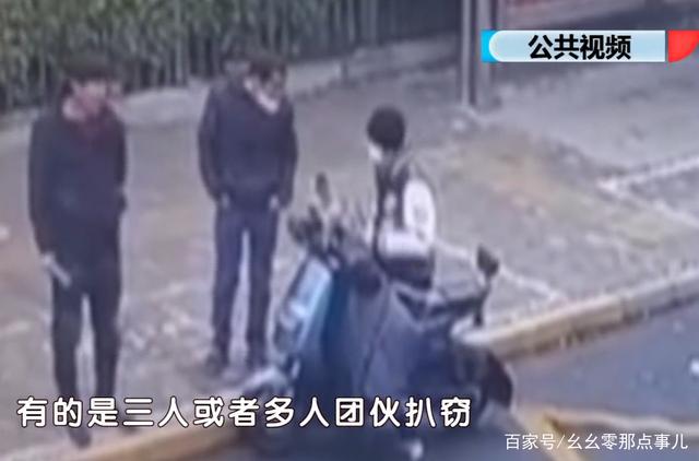 扎根北京三里屯专偷酒吧醉酒女！引来便衣民警盗销团伙覆灭(图3)