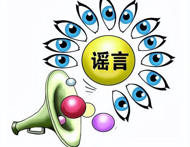成都“不雅聊天门”谢幕：男主角或许有问题女主角可能被冤枉(图5)
