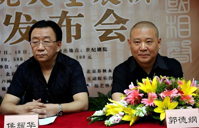 侯耀华“清门”事件衍生诸多话题他对何沄伟的承诺仍没有兑现(图2)