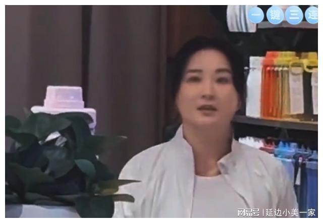 嘴巴在笑、褶子在哭、肥肉在抖、网友在嘲“你胖了韭菜没了”！(图15)