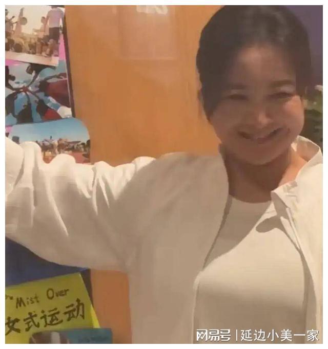 嘴巴在笑、褶子在哭、肥肉在抖、网友在嘲“你胖了韭菜没了”！(图14)