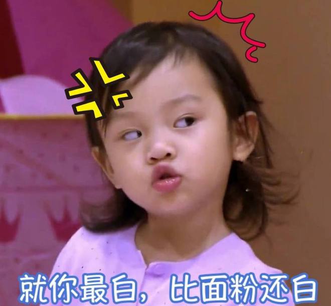 打耳洞就伤风败俗？甜馨三里屯打耳洞被偶遇低头瞬间神似李小璐(图12)