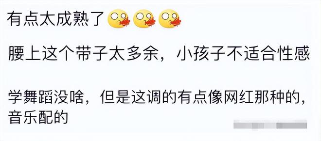 打耳洞就伤风败俗？甜馨三里屯打耳洞被偶遇低头瞬间神似李小璐(图18)