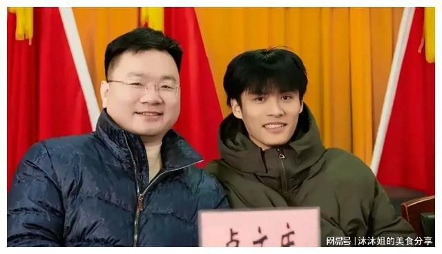 三只羊劲爆录音门事件：七老板和卓仕琳爆料：是真的就去死(图1)