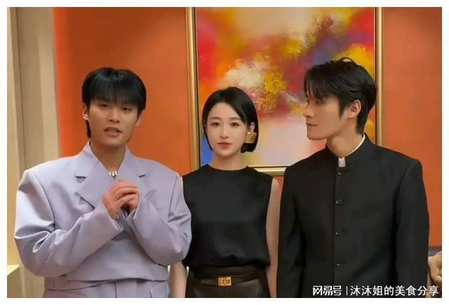三只羊劲爆录音门事件：七老板和卓仕琳爆料：是真的就去死(图6)