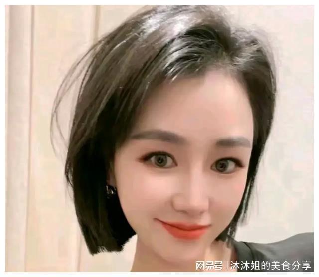三只羊劲爆录音门事件：七老板和卓仕琳爆料：是真的就去死(图7)