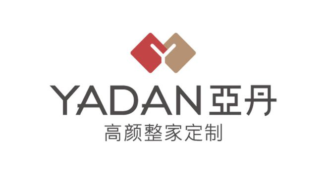 整家定制品牌2024年前十名一线品牌公布