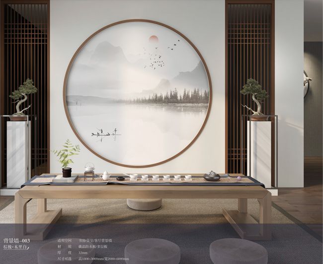 荣耀绽放！第九届中品榜2024年设计师推荐十大品牌震撼揭晓(图11)