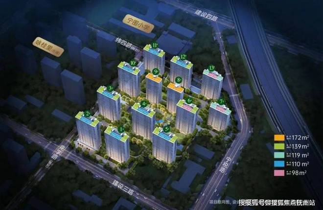 2024绿城桂月云翠售楼处-杭州绿城桂月云翠楼盘详情-杭州房天下(图2)