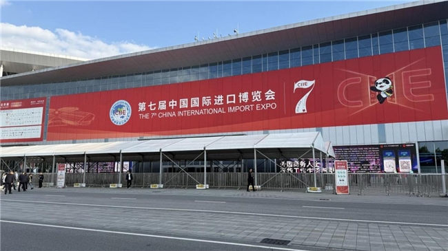 2024年第七届进博会完美闭幕：BIOSUNN品牌全面引领全