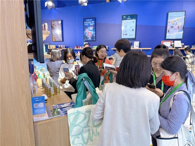 2024年第七届进博会完美闭幕：BIOSUNN品牌全面引领全球健康产业革新(图3)