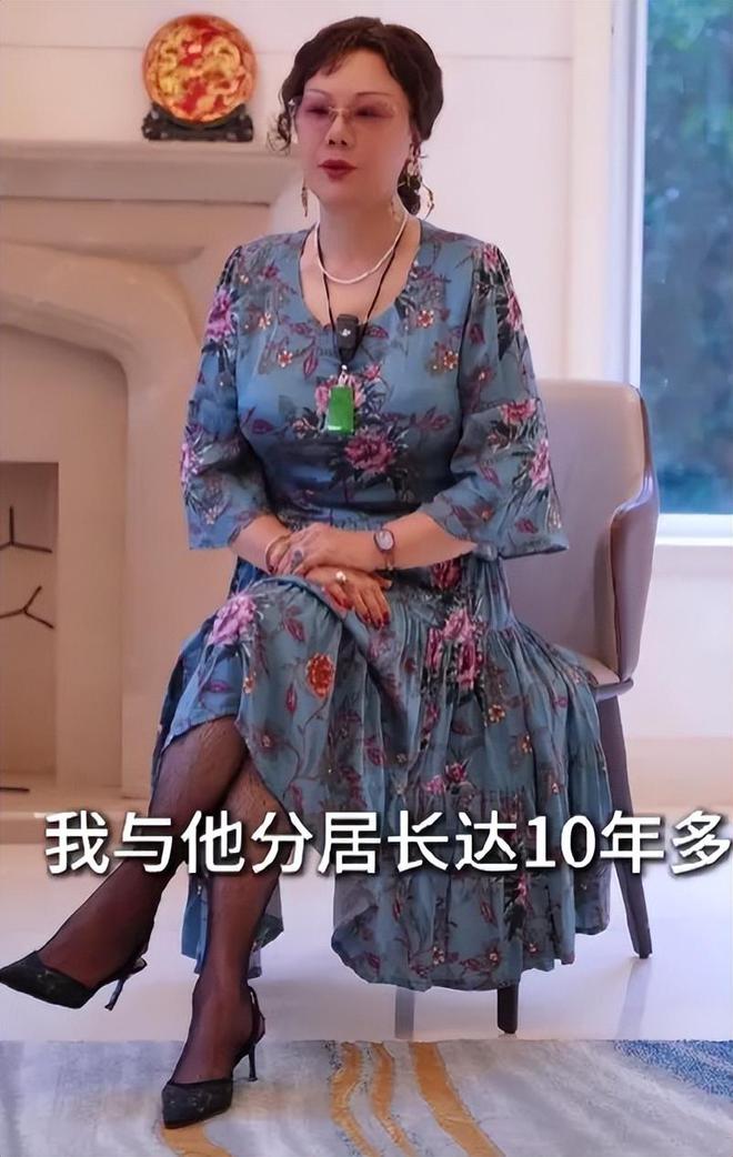 眼眶炸裂！梦真公布杨议与“小五婶”聊天记录彻底决裂伤害了谁(图5)