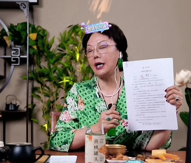 眼眶炸裂！梦真公布杨议与“小五婶”聊天记录彻底决裂伤害了谁(图6)