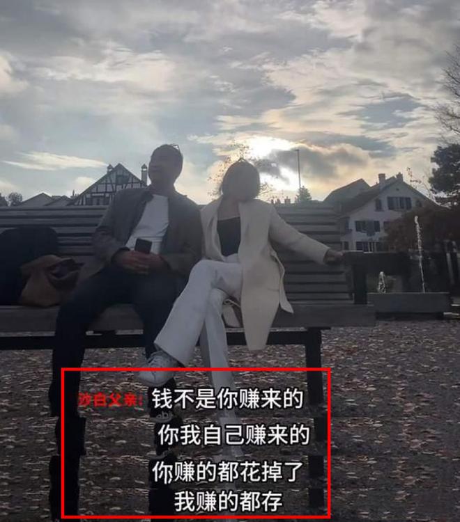 沙白安乐死后塌房：花光积蓄行为出格指责制度求生欲其实非常强(图6)