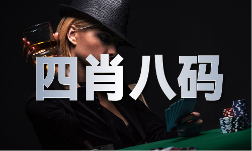 法治新奥门一马丨这种骗局专门针对留学生警惕这类“转账”