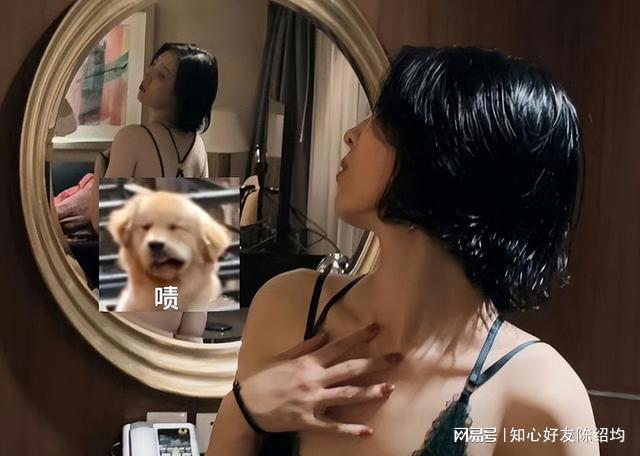 牵手门事件最新进展：董某出手反击！有网友因发布其被投诉！(图5)