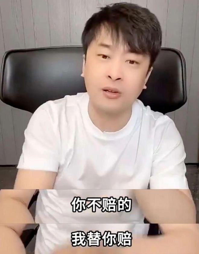 小杨哥事件最新进展出轨登热搜掉粉百万网红沫沫家属发声(图4)