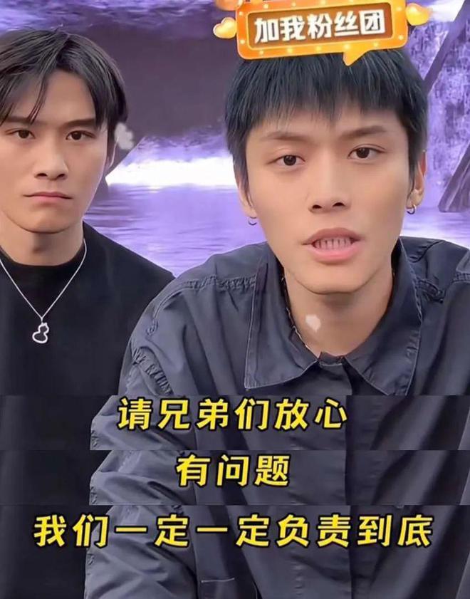 小杨哥事件最新进展出轨登热搜掉粉百万网红沫沫家属发声(图6)