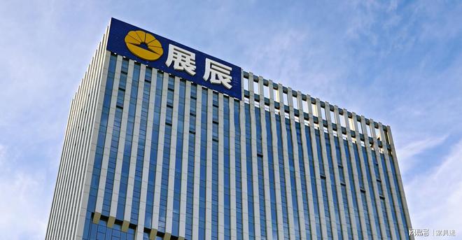 “展辰生态守护林”揭碑！与公益同行的展辰离百年梦想更近一步？(图7)