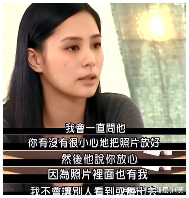 陈冠希“艳照门”阿娇张柏芝不雅照爆出影响最大的女星竟是她(图11)