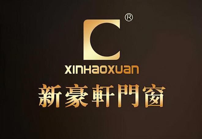 2024中国系统门窗十大品牌：你绝对想不到的前十名！(图2)