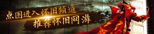 魔兽世界：地下堡10大机制解析8层可单刷有2个巨坑要小心(图16)