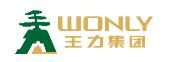恭贺艾德曼门业入围2023中国装甲门十大品牌(图3)