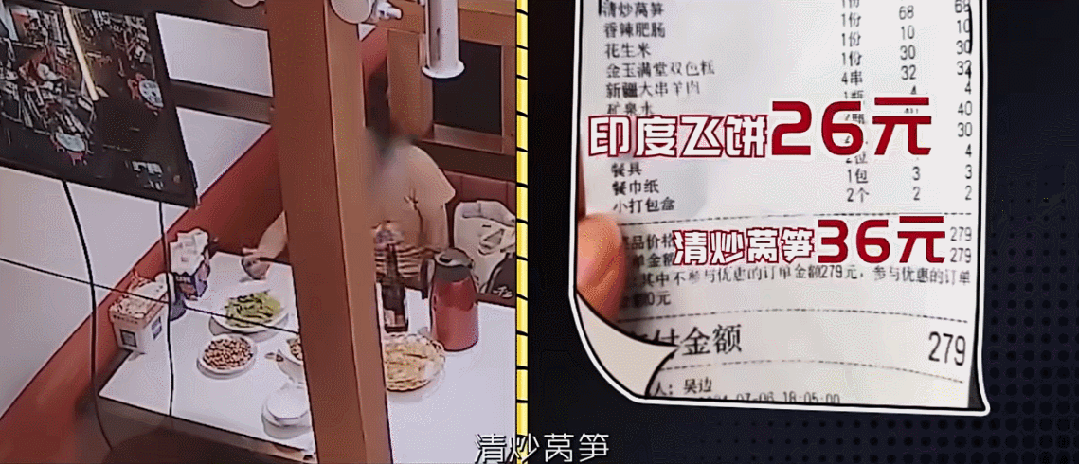 再狗血的电视剧都不及“民警受难记”的万分之一(图2)
