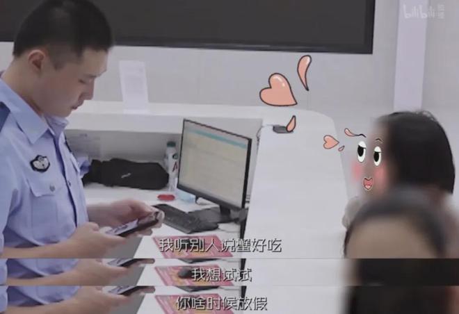再狗血的电视剧都不及“民警受难记”的万分之一(图3)