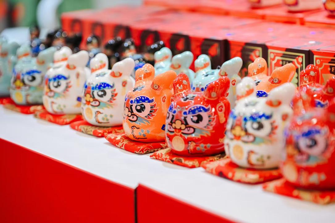 2024德化国际陶瓷文化周暨第五届德化国际陶瓷博览会开幕(图3)