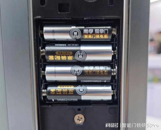 南孚亮相永康门博会智能锁专用电池爱掌门爆红出圈！(图6)