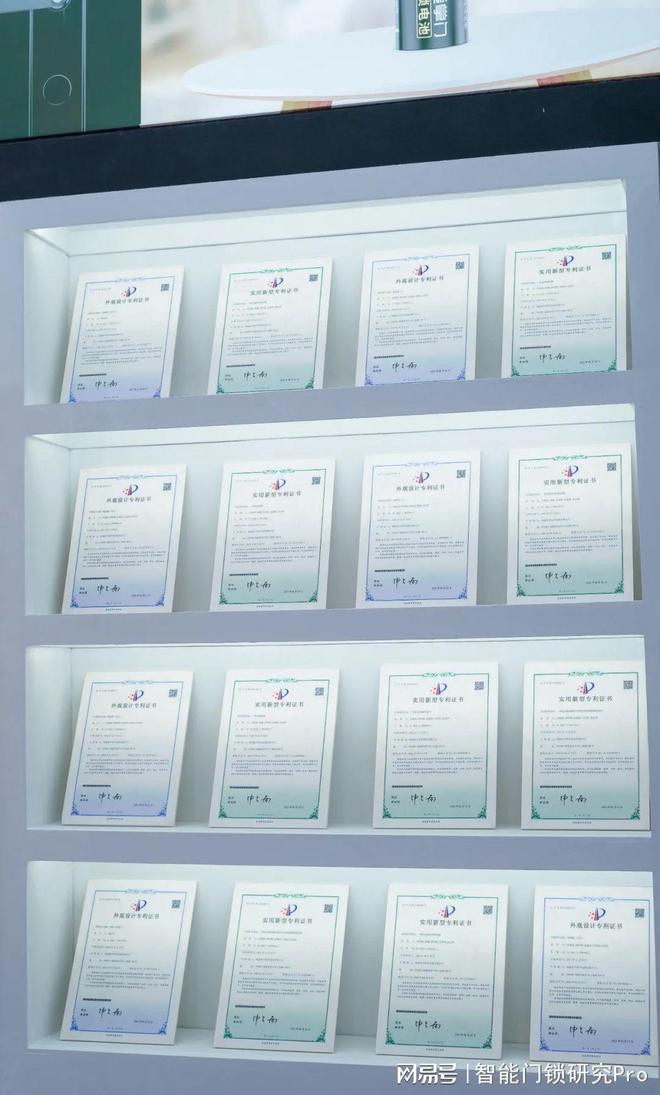 南孚亮相永康门博会智能锁专用电池爱掌门爆红出圈！(图9)