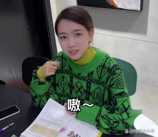 三只羊13分钟录音再爆新版本大杨嫂忙删贴(图5)