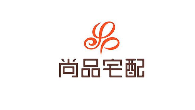 全屋定制VS整家定制有差异？揭晓可靠的整家十大品牌(图5)