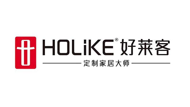 整家定制前十品牌有哪些？整家定制十大品牌公布(图2)