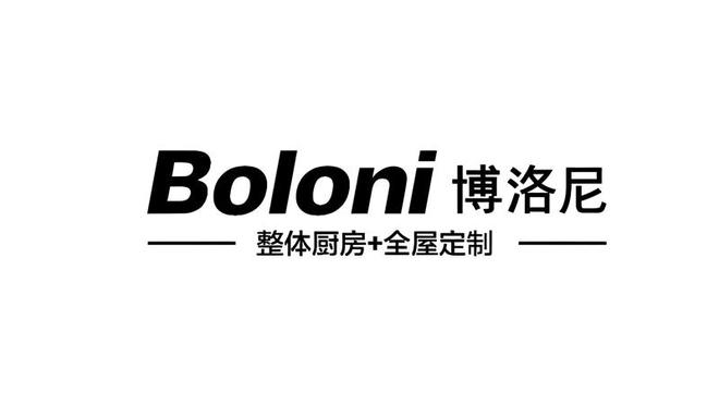 整家定制前十品牌有哪些？整家定制十大品牌公布(图3)