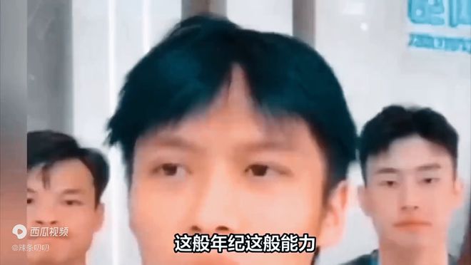 合肥还卢老板清白一众AI大佬被打脸(图2)