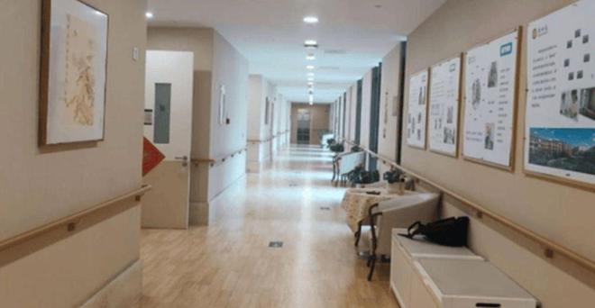 北京东城区养老院一览表东城区养老院有哪些(图2)