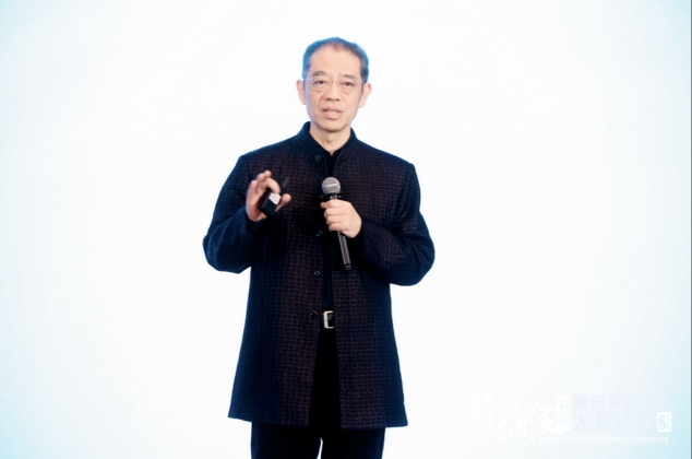 多元生态融合发展——2024年奥维云网家居产业峰会圆满收官(图11)