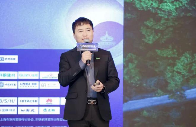 多元生态融合发展——2024年奥维云网家居产业峰会圆满收官奥维语会(图28)