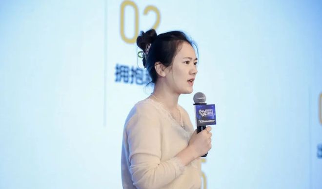 多元生态融合发展——2024年奥维云网家居产业峰会圆满收官奥维语会(图22)