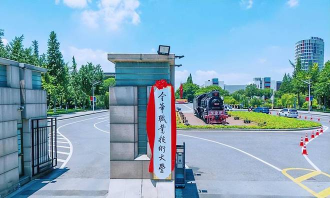 后续！女老师和学生电梯亲热已被辞男的像蔡徐坤聊天记录炸裂(图14)