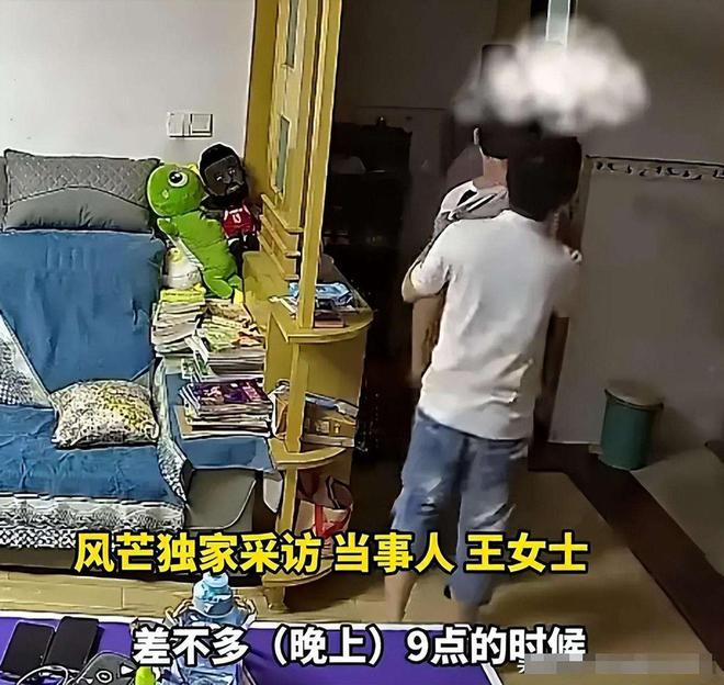 女子投诉邻居打麻将后续：警方介入踹门者救援队的其爸是局长(图8)