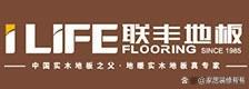 全国强化地板十大品牌年终总结(图6)