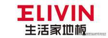 全国强化地板十大品牌年终总结(图8)