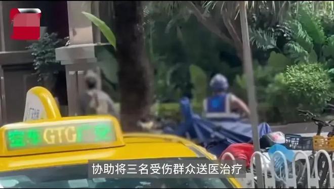广州老人当街砍人事件最新进展！知情者披露详情地图一看心惊(图8)