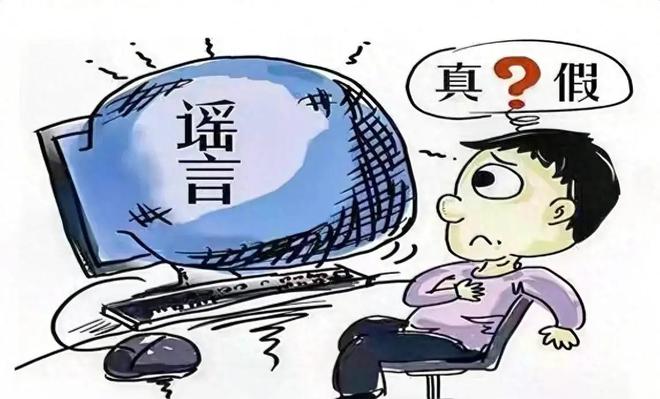 广州老人当街砍人事件最新进展！知情者披露详情地图一看心惊(图17)