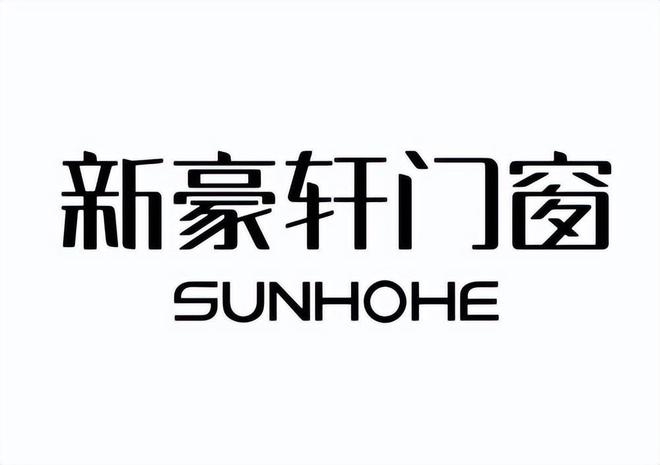 2024年系统门窗行业十大品牌出炉你知道前10名是哪些吗？(图3)